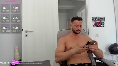 Snapshot of hard_chriss chatting on July 26, 2026, 9:27 am Hard Cock online show from July 26, 2026, 9:27 am