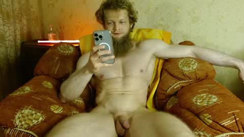 Snapshot of hardandripped chatting on May 23, 2026, 1:11 am Valentino Hard online show from May 23, 2026, 1:11 am