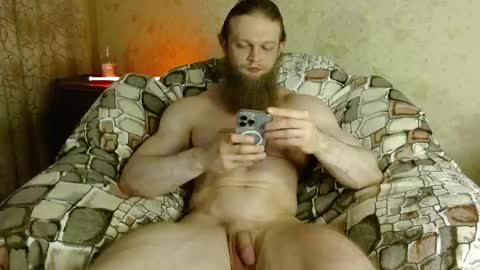 Snapshot of hardandripped chatting on May 25, 2026, 1:44 am Valentino Hard online show from May 25, 2026, 1:44 am