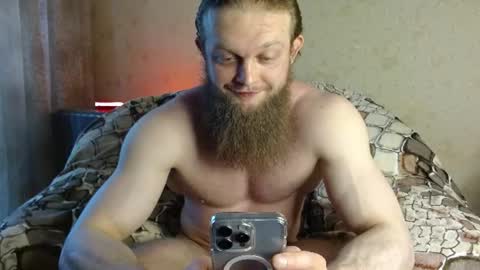 Snapshot of hardandripped chatting on June 30, 2026, 7:53 am Valentino Hard online show from June 30, 2026, 7:53 am