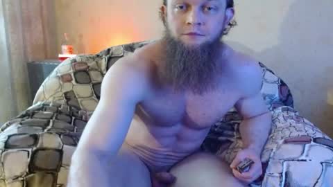 Snapshot of hardandripped chatting on July 27, 2026, 9:38 am Valentino Hard online show from July 27, 2026, 9:38 am