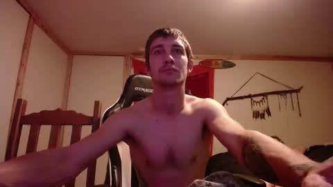 Snapshot of harddick19966 chatting on December 15, 2025, 6:28 am Austin online show from December 15, 2025, 6:28 am