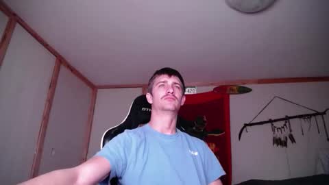 Snapshot of harddick19966 chatting on January 9, 2026, 7:11 am Austin online show from January 9, 2026, 7:11 am