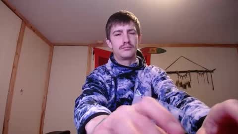 Snapshot of harddick19966 chatting on January 18, 2026, 8:01 pm Austin online show from January 18, 2026, 8:01 pm