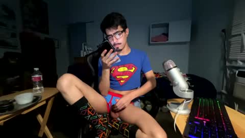 Snapshot of harddmikee chatting on July 8, 2026, 4:06 am harddmikee online show from July 8, 2026, 4:06 am