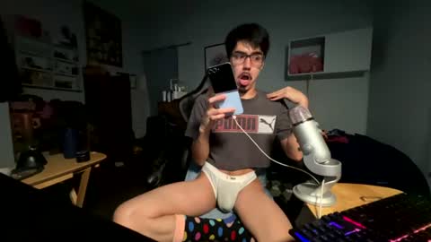 Snapshot of harddmikee chatting on July 14, 2026, 4:50 am harddmikee online show from July 14, 2026, 4:50 am