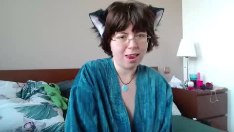 Void online show from December 17, 2025, 11:38 am