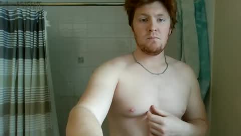 Snapshot of hardnhornyy23 chatting on December 16, 2025, 1:49 pm hardnhornyy23 online show from December 16, 2025, 1:49 pm