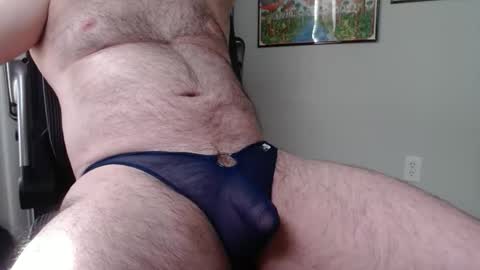 Snapshot of harp3736 chatting on June 1, 2026, 1:24 pm Datswut Shesed online show from June 1, 2026, 1:24 pm
