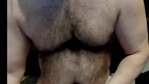 Snapshot of harry_banana chatting on February 26, 2025, 8:59 am harry_banana online show from February 26, 2025, 8:59 am