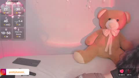 harumi online show from January 24, 2025, 1:56 am