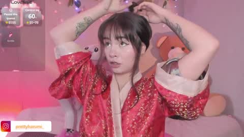 harumi online show from January 25, 2025, 2:25 pm