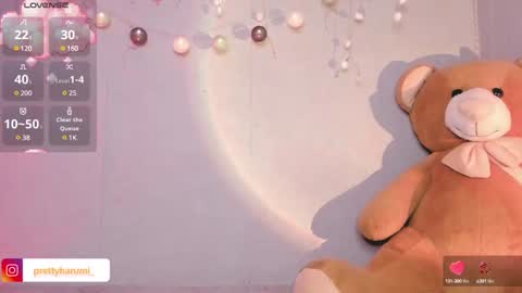 harumi online show from February 5, 2025, 2:08 am