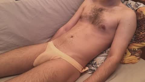 havedream1m online show from November 12, 2025, 10:37 am