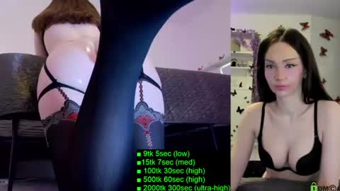 Helen online show from June 11, 2026, 1:38 am