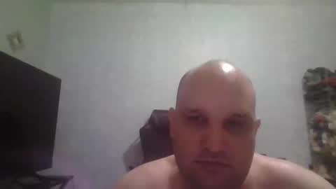 Heavy Rebell online show from May 30, 2026, 2:08 am