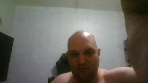 Heavy Rebell online show from July 10, 2026, 7:34 am