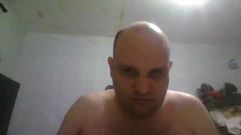 Heavy Rebell online show from July 19, 2026, 7:12 am