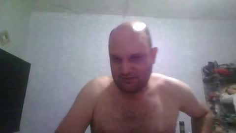 Heavy Rebell online show from July 27, 2026, 4:30 am
