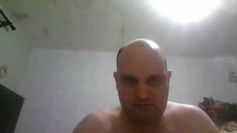 Heavy Rebell online show from July 30, 2026, 5:06 am