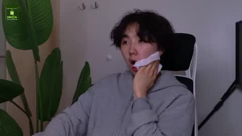 Snapshot of heejinwang chatting on July 24, 2026, 10:35 am HEEJIN online show from July 24, 2026, 10:35 am