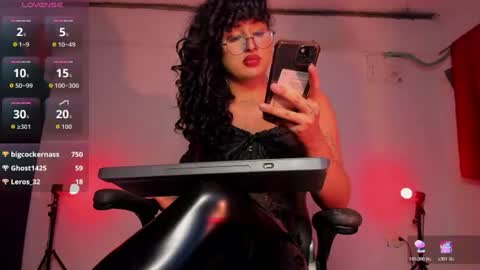 Heka Prudence online show from July 14, 2026, 10:21 am