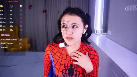 Aurora online show from January 31, 2026, 7:11 pm