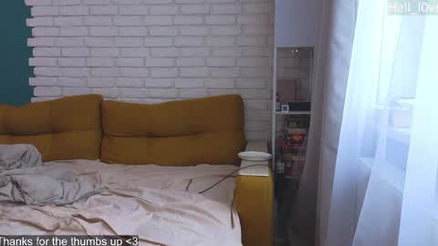 Snapshot of hell_l0ve chatting on May 12, 2026, 5:04 am Anastasiia online show from May 12, 2026, 5:04 am