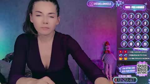 Snapshot of hell_on_heels_ chatting on June 11, 2026, 8:07 pm - show loyalty and subscribe - online show from June 11, 2026, 8:07 pm