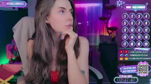 Snapshot of hell_on_heels_ chatting on July 27, 2026, 8:27 pm - show loyalty and subscribe - online show from July 27, 2026, 8:27 pm