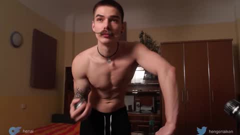 Hengen Aiken online show from November 1, 2025, 8:44 pm