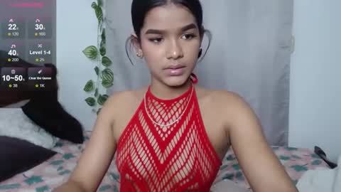 Alana online show from December 29, 2024, 8:58 pm