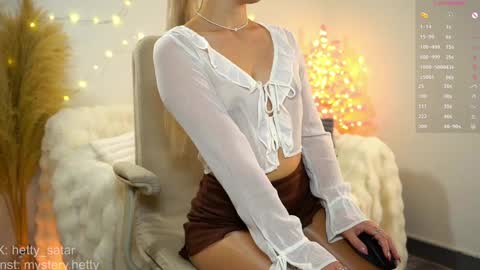 Snapshot of hetty_satar chatting on December 30, 2024, 5:04 am Hi Im Kate My favorite tips 222 200111100 PVT open online show from December 30, 2024, 5:04 am