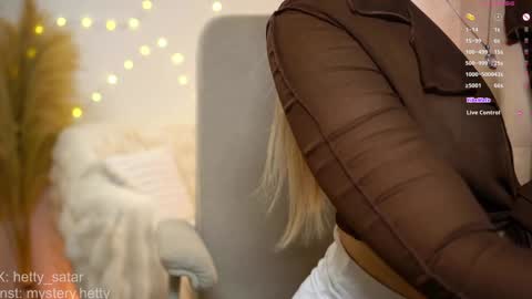 Snapshot of hetty_satar chatting on January 4, 2025, 1:31 am Hi Im Kate My favorite tips 222 200111100 PVT open online show from January 4, 2025, 1:31 am