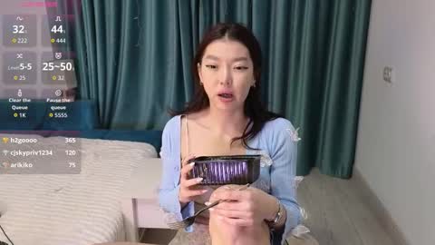 Audrey online show from December 5, 2025, 2:14 pm