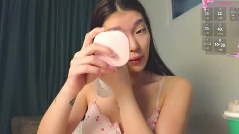 Audrey online show from March 17, 2026, 2:42 pm