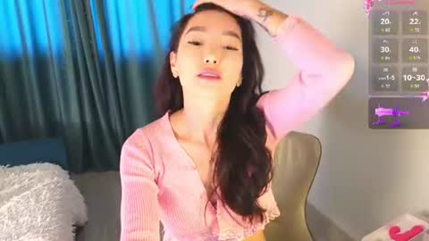 Audrey online show from June 12, 2026, 5:50 am