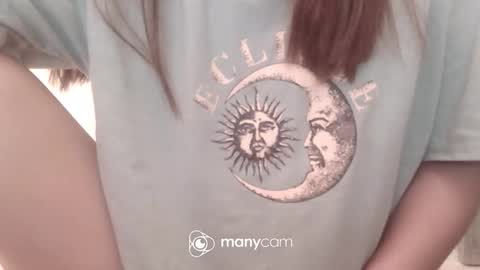 Snapshot of hey_venusxxx chatting on October 5, 2025, 11:13 pm Venus online show from October 5, 2025, 11:13 pm