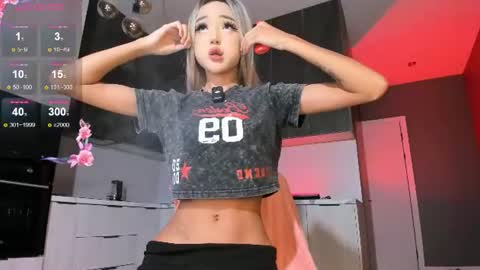 Snapshot of hi_miki chatting on July 14, 2026, 11:16 am Mikio online show from July 14, 2026, 11:16 am
