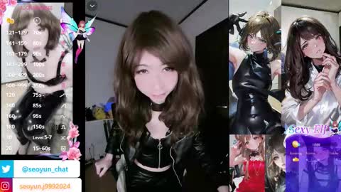 Snapshot of hiiroj chatting on February 8, 2026, 11:30 pm hiiro online show from February 8, 2026, 11:30 pm