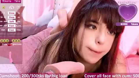Snapshot of hikiko_doll_ chatting on July 15, 2026, 10:59 pm Call me hikiko or kiko online show from July 15, 2026, 10:59 pm