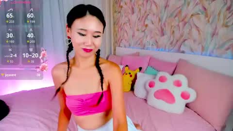 Snapshot of hikori_ chatting on July 11, 2026, 2:14 am Hikori online show from July 11, 2026, 2:14 am