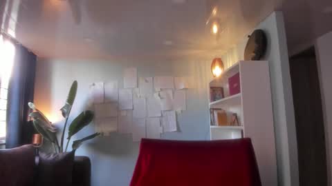 Snapshot of hinnata69 chatting on September 17, 2025, 1:24 pm Hinnata online show from September 17, 2025, 1:24 pm