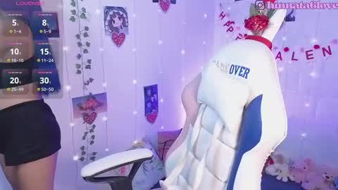 Snapshot of hinnata_lovely chatting on February 25, 2026, 10:52 pm Hinatha online show from February 25, 2026, 10:52 pm