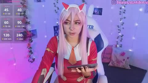 Snapshot of hinnata_lovely chatting on March 24, 2026, 12:21 pm Hinatha online show from March 24, 2026, 12:21 pm