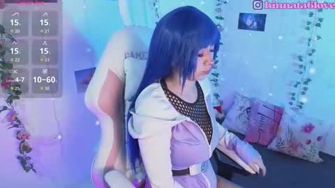 Snapshot of hinnata_lovely chatting on March 26, 2026, 12:11 pm Hinatha online show from March 26, 2026, 12:11 pm