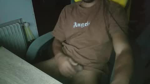 Snapshot of hiseres11 chatting on November 30, 2025, 7:18 pm Hiseres online show from November 30, 2025, 7:18 pm