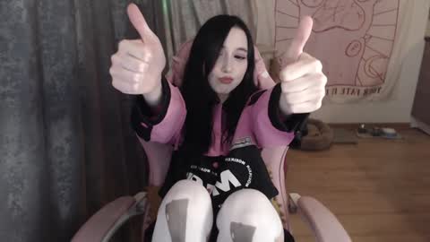 Ho Lee Sheet online show from February 6, 2025, 5:40 pm