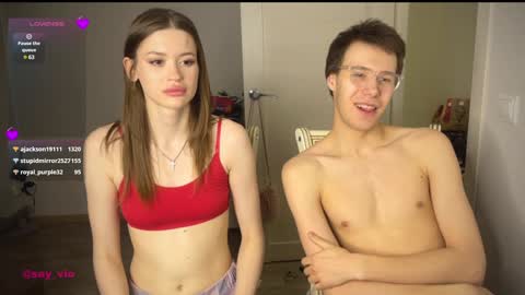 Snapshot of holybabe342 chatting on February 1, 2025, 5:47 pm Vio online show from February 1, 2025, 5:47 pm