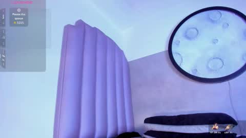 Snapshot of honnyy_23 chatting on February 21, 2026, 8:10 pm honnyy_23 online show from February 21, 2026, 8:10 pm